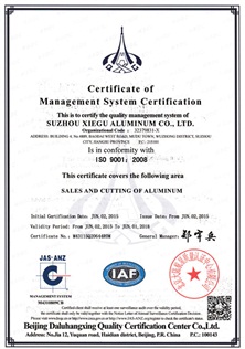 國PREBENA  5F-CNW57